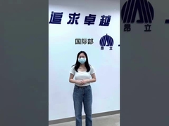 100% naturalny ekstrakt z zielonej herbaty L-teanina 20% / 30% / 40% naturalna L-teanina